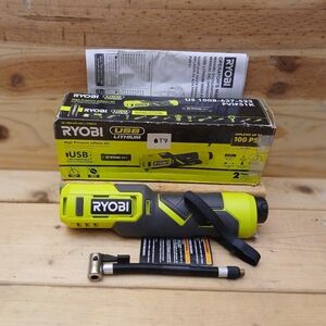 RYOBI Inflator Kit Cordless Bike & Ball Pump 2.0Ah USB Battery & Charging Cable